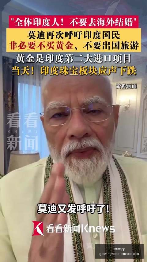 新机速递,跟随经典产,品线回归的,足球博彩app官网,足球博彩app下载,足球博彩app登录,足球博彩app平台