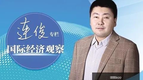 体育品牌联手电竞，新品发布引关注